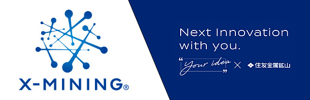 X-MINING