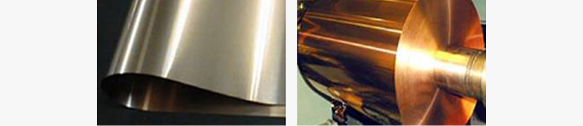 Photo:Rolled Copper Foil