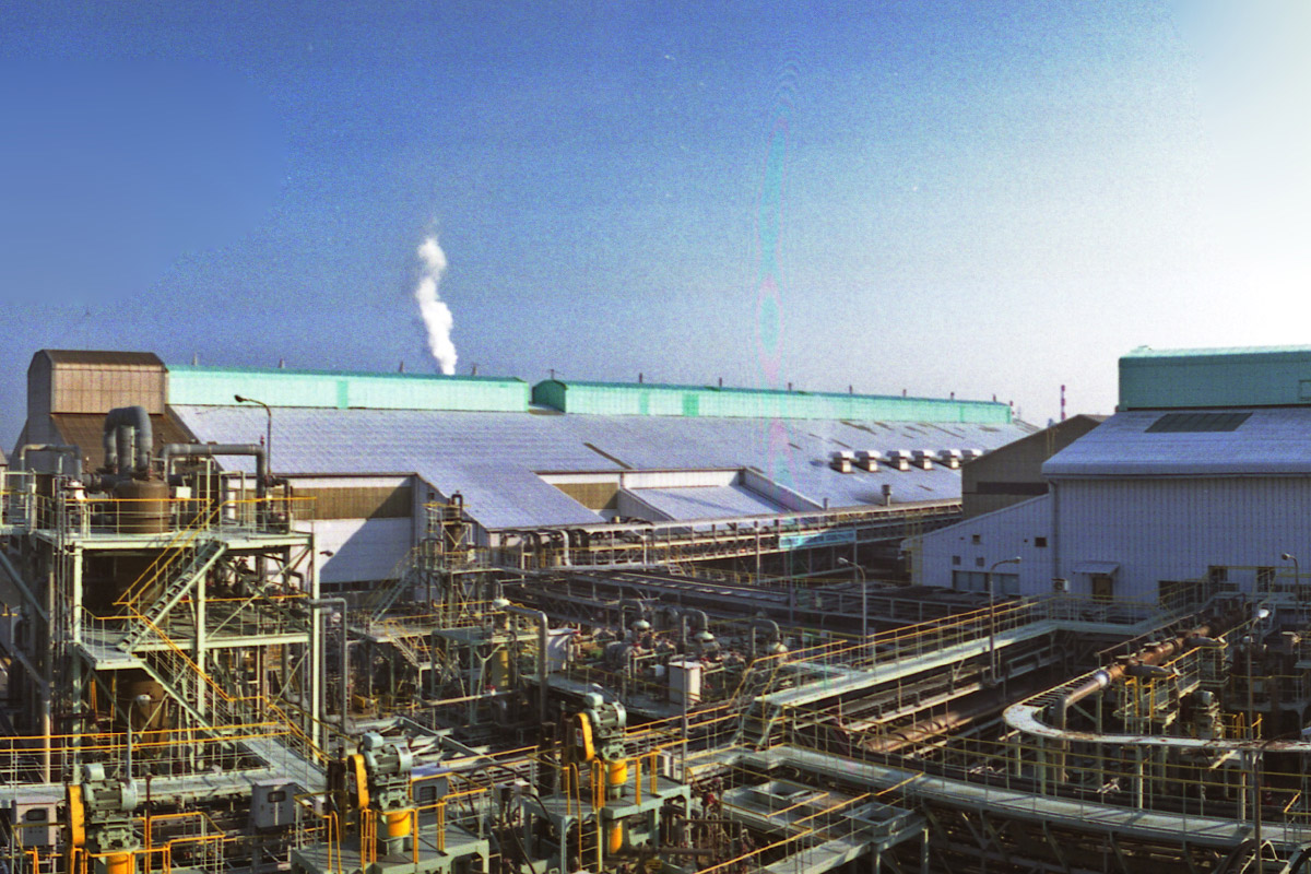 Photo: Niihama Nickel Refinery