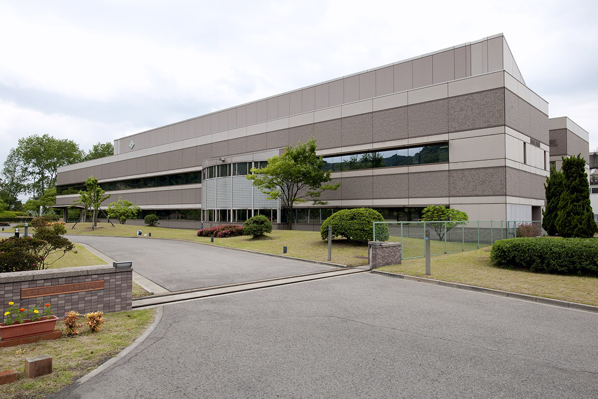 Photo: Niihama Research Laboratories