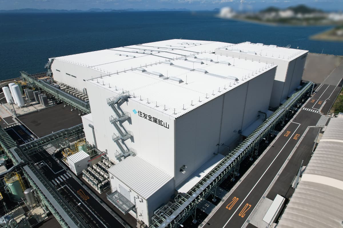 写真:新居浜工場