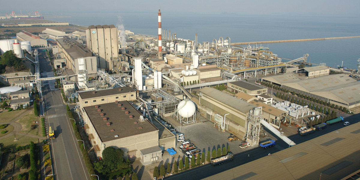 Photo:Toyo Smelter & Refinery