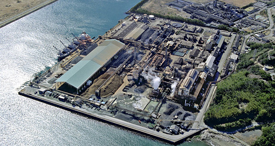 写真:(株)日向製錬所