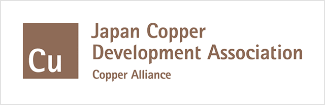 Japan Copper Development Association