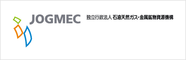 一般社団法人日本銅センター