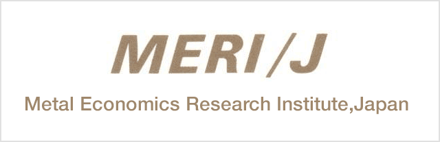 Metal Economics Research Institute,Japan