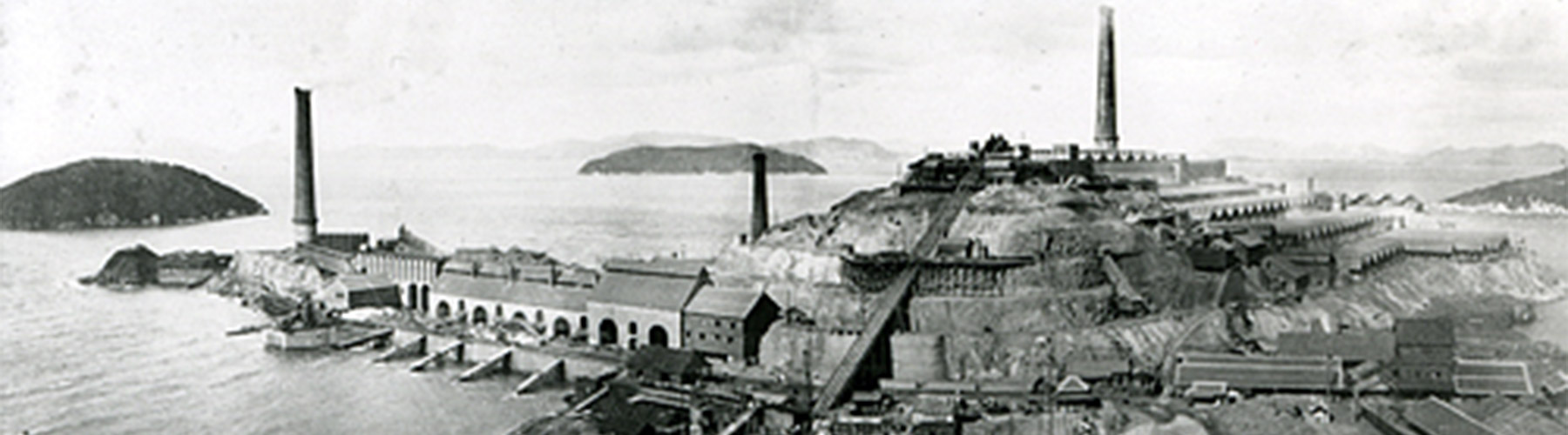 Photo：Shisaka Island Smelter (1905)